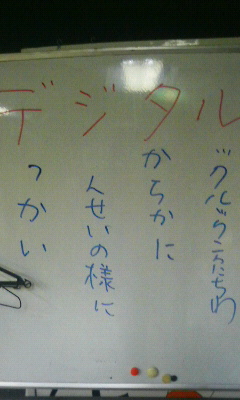 5173df9c.jpg