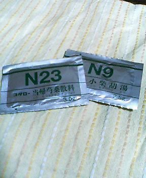 682195c5.jpg