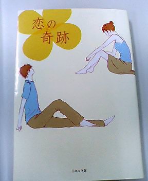 8eb7c751.jpg