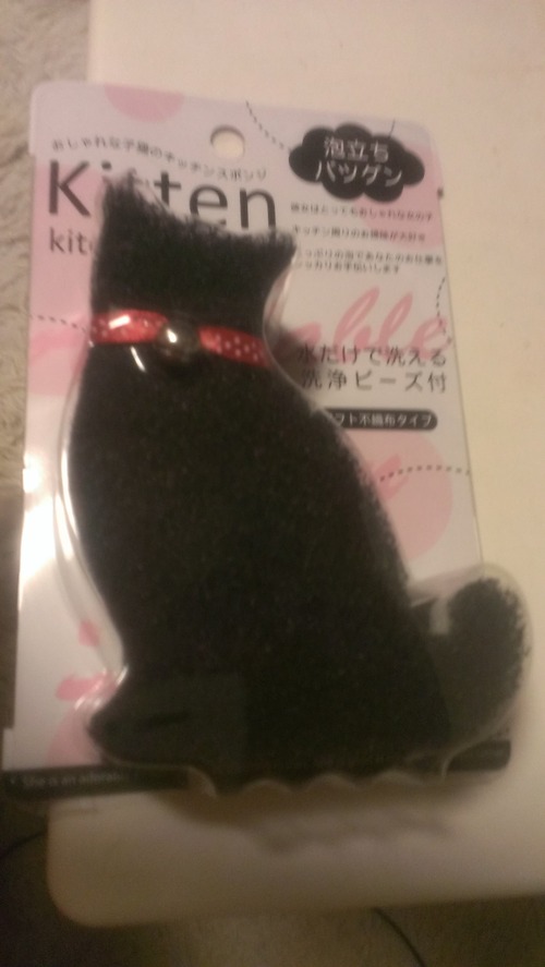 IMAG0036