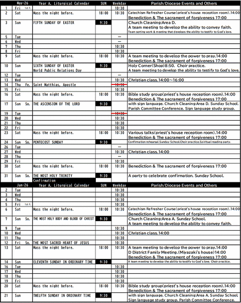 church schedule for May 2026