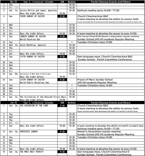 church schedule table for May 2025