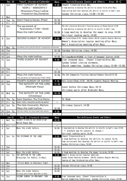 Schedule202412u1130-English-Table140p