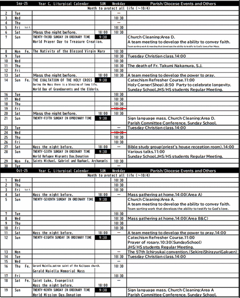 church schedule table for September 2025