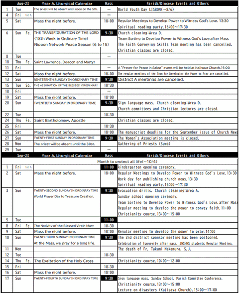 Schedule202308-English-Table100p