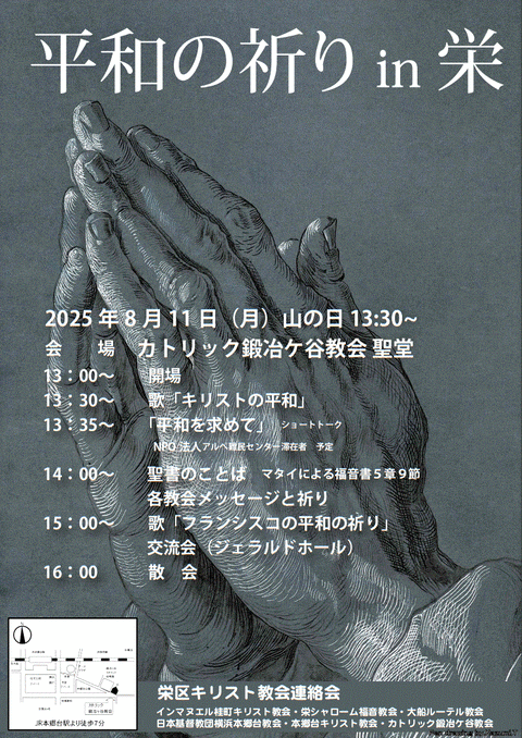 ʿ�¤ε���in�� �ݥ�����