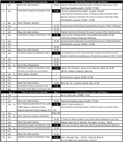 Schedule202307-English-Table100p
