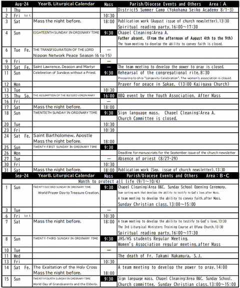 Schedule202408u16-01-English-Table150p