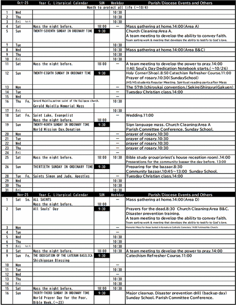 church schedule table for October 2025