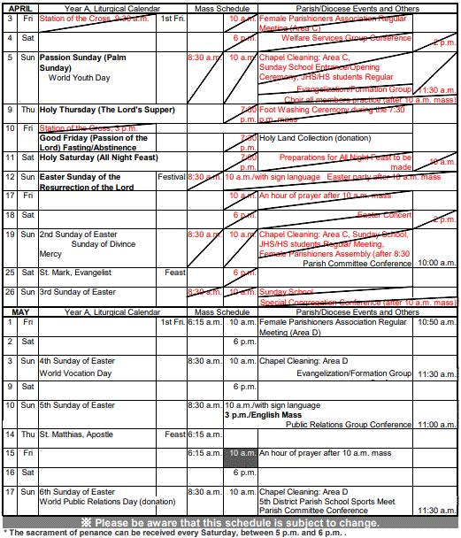 Schedule202004English_paint_COVID19