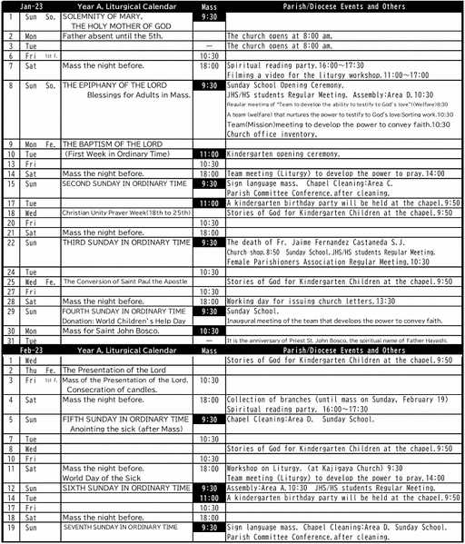 Schedule202301-English-Table100p