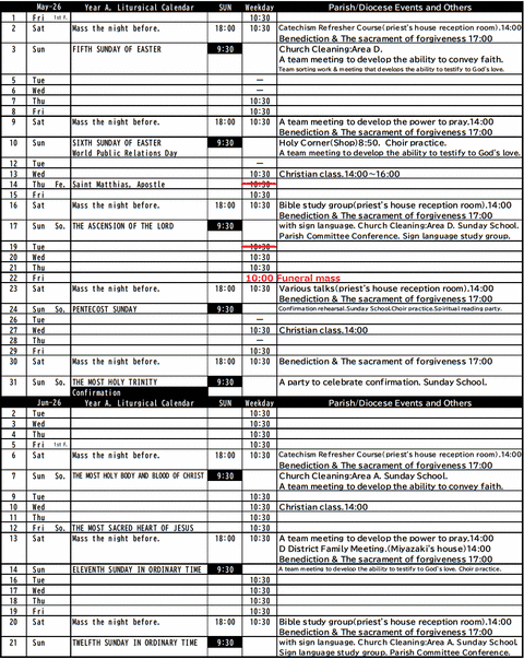 church schedule for May 2026