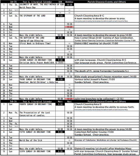church schedule for January 2026