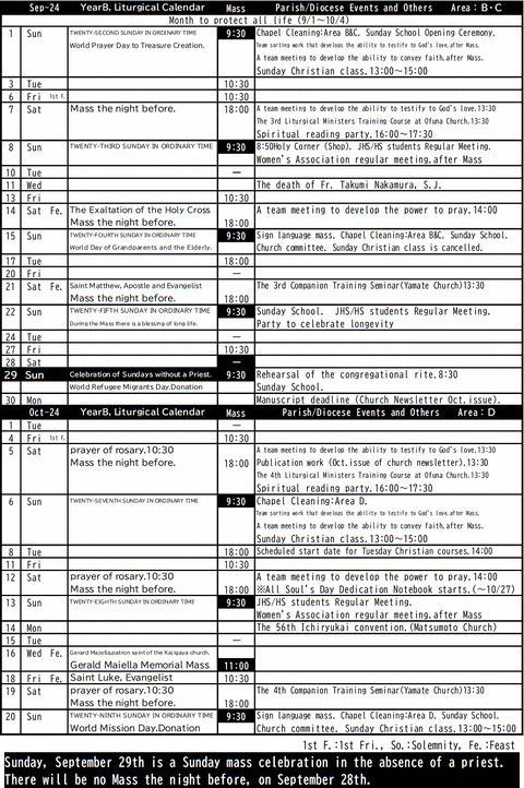 Schedule202409u1001-English-Table138p