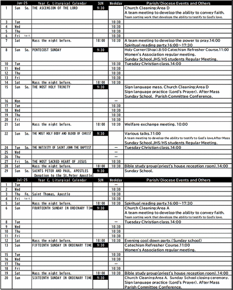 church schedule table for June 2025