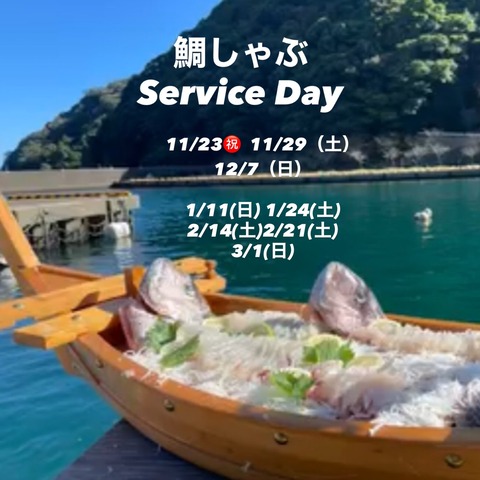 5C444582-F0D5-4032-A449-EBD46F17A7F9 (002)