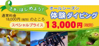 写真 2016-06-27 9 54 45