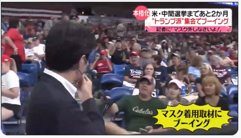 タイトルなし5