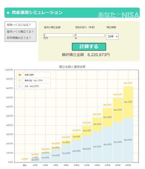 無題pp