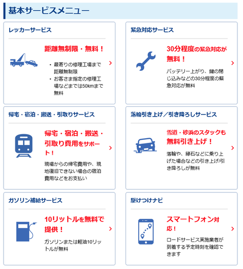 無題ooo