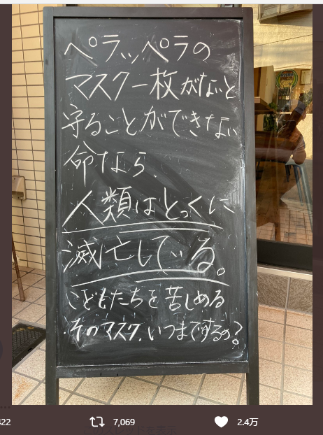 タイトルなし22
