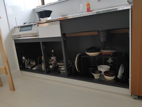IMG20200705101350