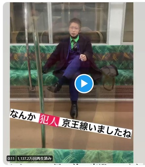タイトルなしp