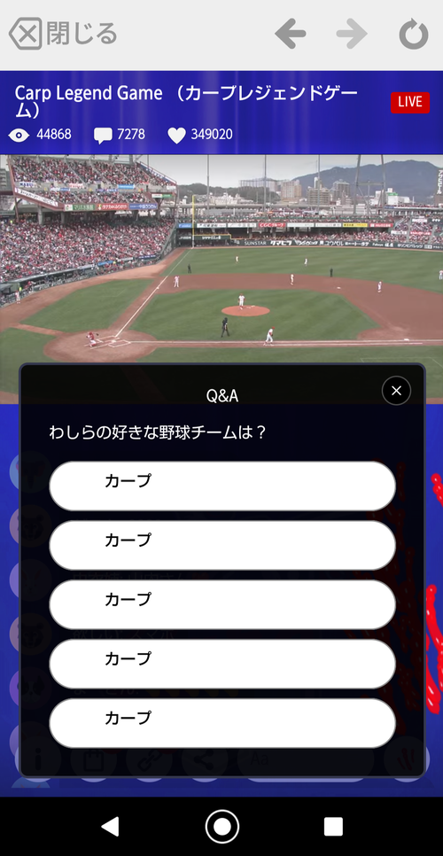 Screenshot_20220321-154204