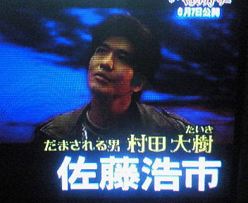 死ぬのは恐くない 恐いのは 誇りを失ったまま生き続ける事だ ｂｌｏｇ ｋ