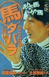 014d39e8.jpg