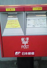 0884f6ad.jpg