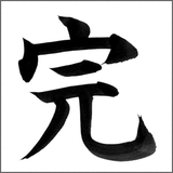 0b47336c.gif