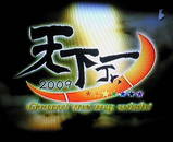 110f64f6.jpg