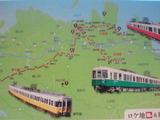 1f06ebf4.jpg
