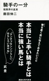25858f0c.jpg