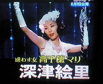 死ぬのは恐くない 恐いのは 誇りを失ったまま生き続ける事だ ｂｌｏｇ ｋ