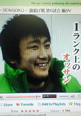 2e0929d6.jpg