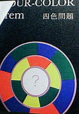 327cae66.jpg