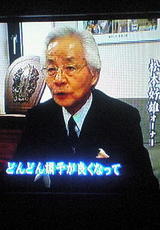 36c71fff.jpg