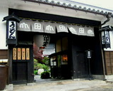 36e96f02.jpg
