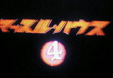 47f3d556.jpg