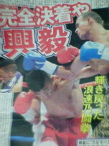 4a8d879a.jpg
