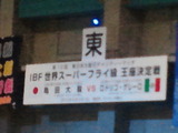 54fea566.jpg