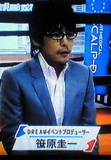 5c36c802.jpg
