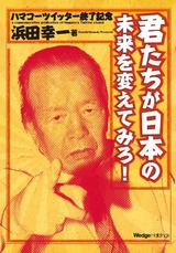 61f3a04d.jpg