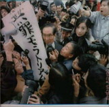 66f0c225.jpg