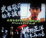 6b83ff02.jpg