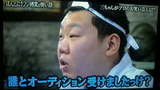 709279fe.jpg