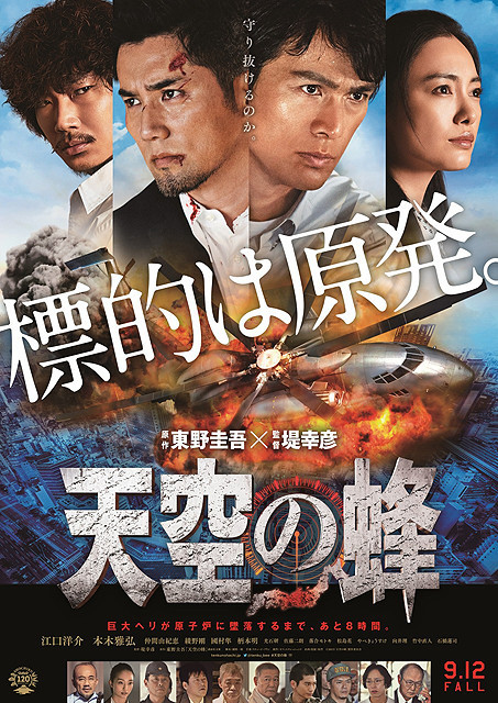 本当に狂っているのが誰か いつかお前らは知る事になる blog k 本当に狂っているのが誰か いつかお前らは知る事になる blog k