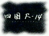 7d9e8f62.jpg